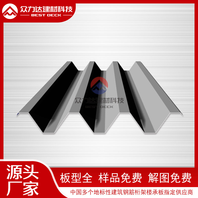 1753076436124567.jpg 1753076436124567.jpg