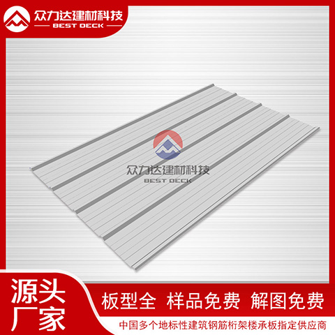 1754707665201156.jpg 彩鋼板2.jpg